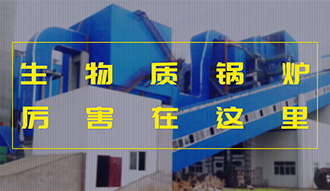 �������ʡ����ơ����ȼú������BUFF�������ʹ�¯�����������