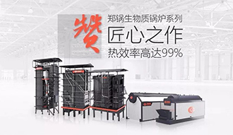 @������ ����ȫ��λ�������֣�������ʹ�¯ϵ�в�Ʒ