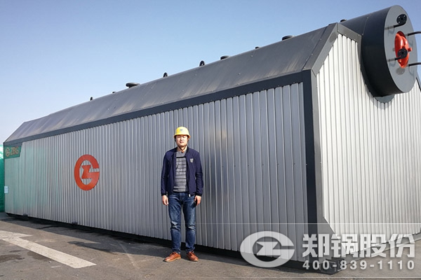 九游会·J9-官方网站|真人游戏第一品牌