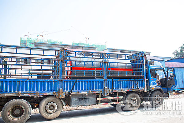 ����ͬ��2�ֵ͵�WNSȼ��ȼ����¯��Ŀ