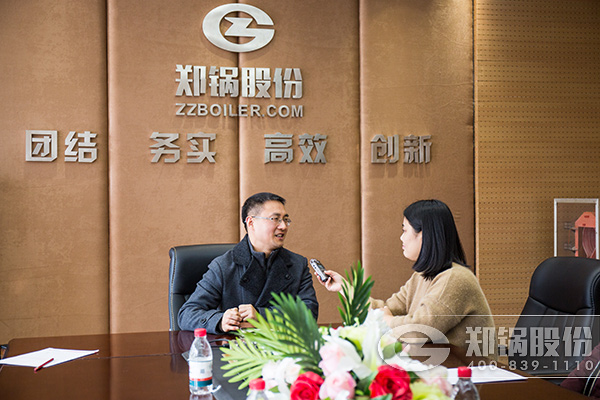 ֣���ɷݸ��ܹ���ʦ���ܺ���ʡ��̨�ɷ�