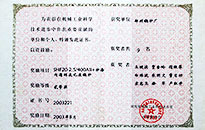 ���λᡤJ9-�ٷ���վ|������Ϸ��һƷ��