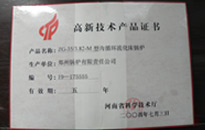 ���λᡤJ9-�ٷ���վ|������Ϸ��һƷ��