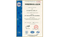 ���λᡤJ9-�ٷ���վ|������Ϸ��һƷ��