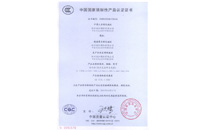 ���λᡤJ9-�ٷ���վ|������Ϸ��һƷ��