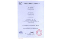 ���λᡤJ9-�ٷ���վ|������Ϸ��һƷ��