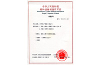 ���λᡤJ9-�ٷ���վ|������Ϸ��һƷ��