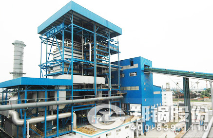 Σ�շ�����ȼ�����ȹ�¯ - ֣��