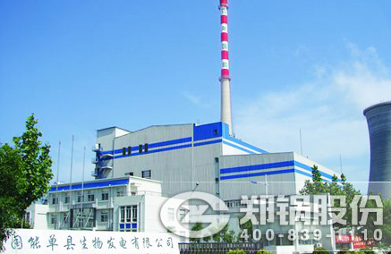 ���ǽո������ʷ����¯ - ֣��