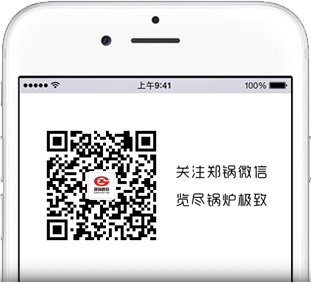 ��ע֣��΢��