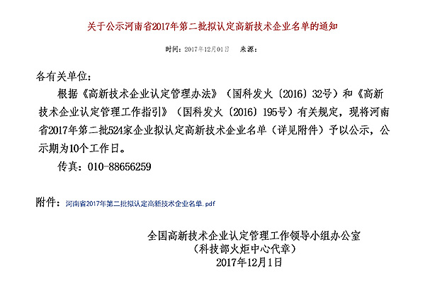 ���λᡤJ9-�ٷ���վ|������Ϸ��һƷ��