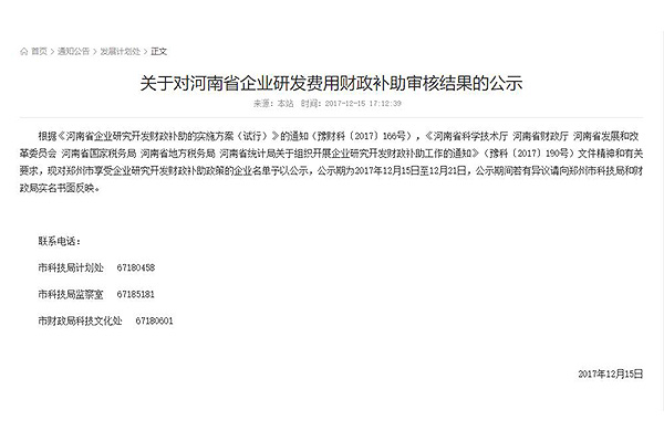 ���λᡤJ9-�ٷ���վ|������Ϸ��һƷ��