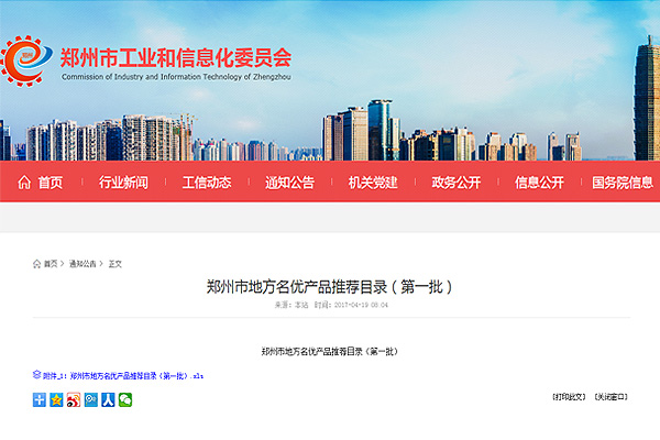 ���λᡤJ9-�ٷ���վ|������Ϸ��һƷ��