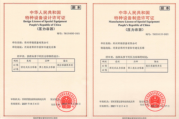 ���λᡤJ9-�ٷ���վ|������Ϸ��һƷ��