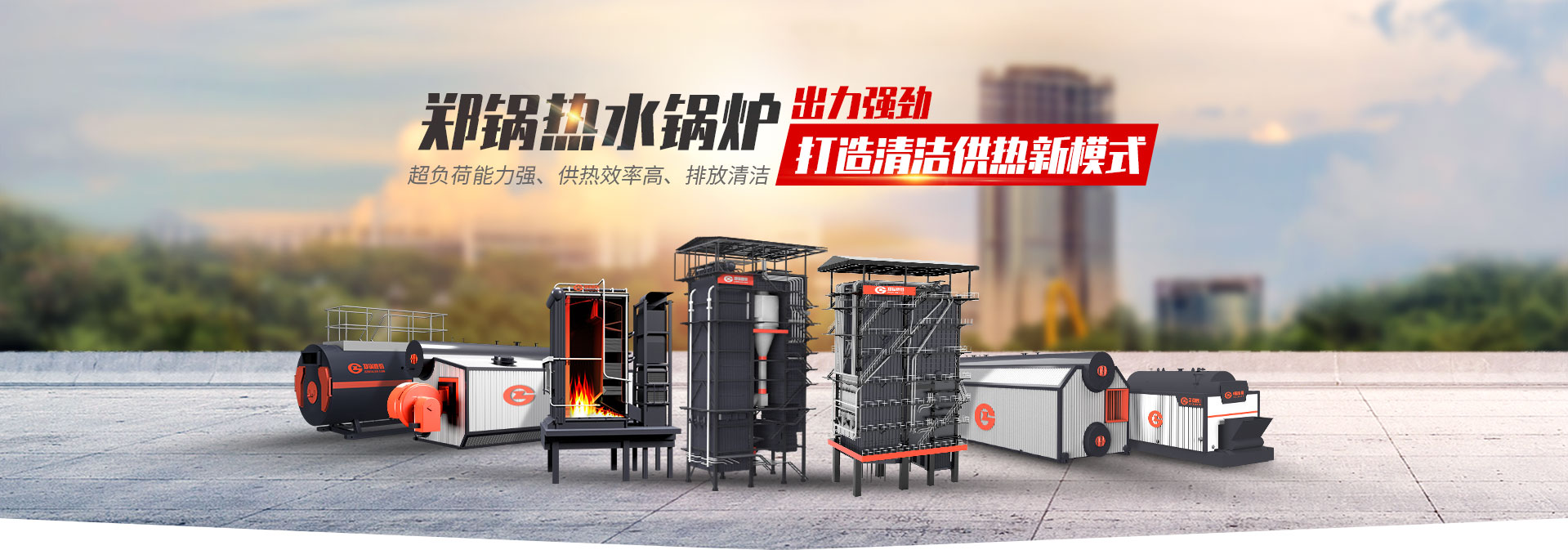 ֣����ˮ��¯