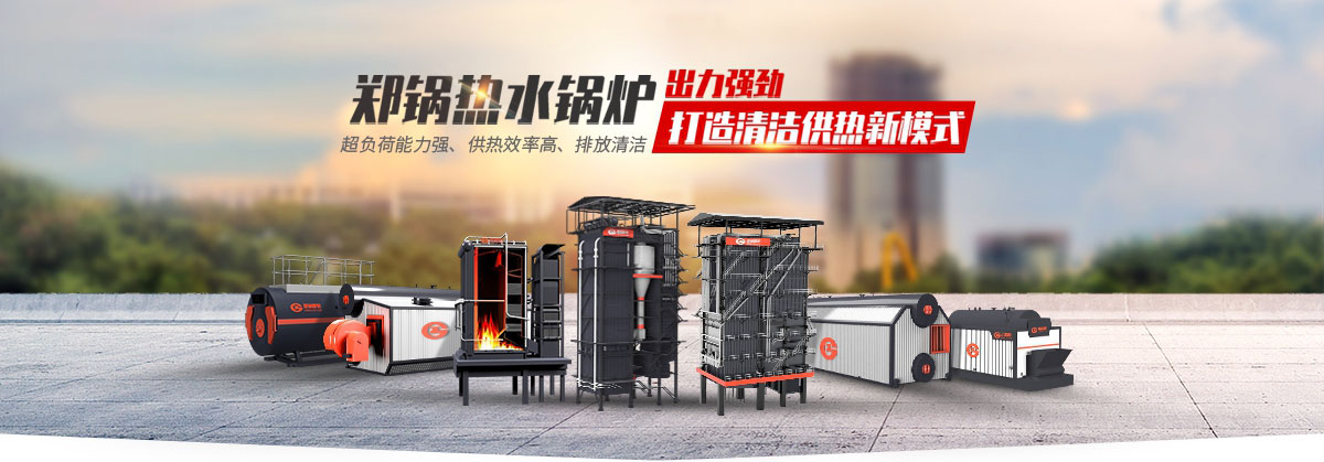 ֣����ˮ��¯