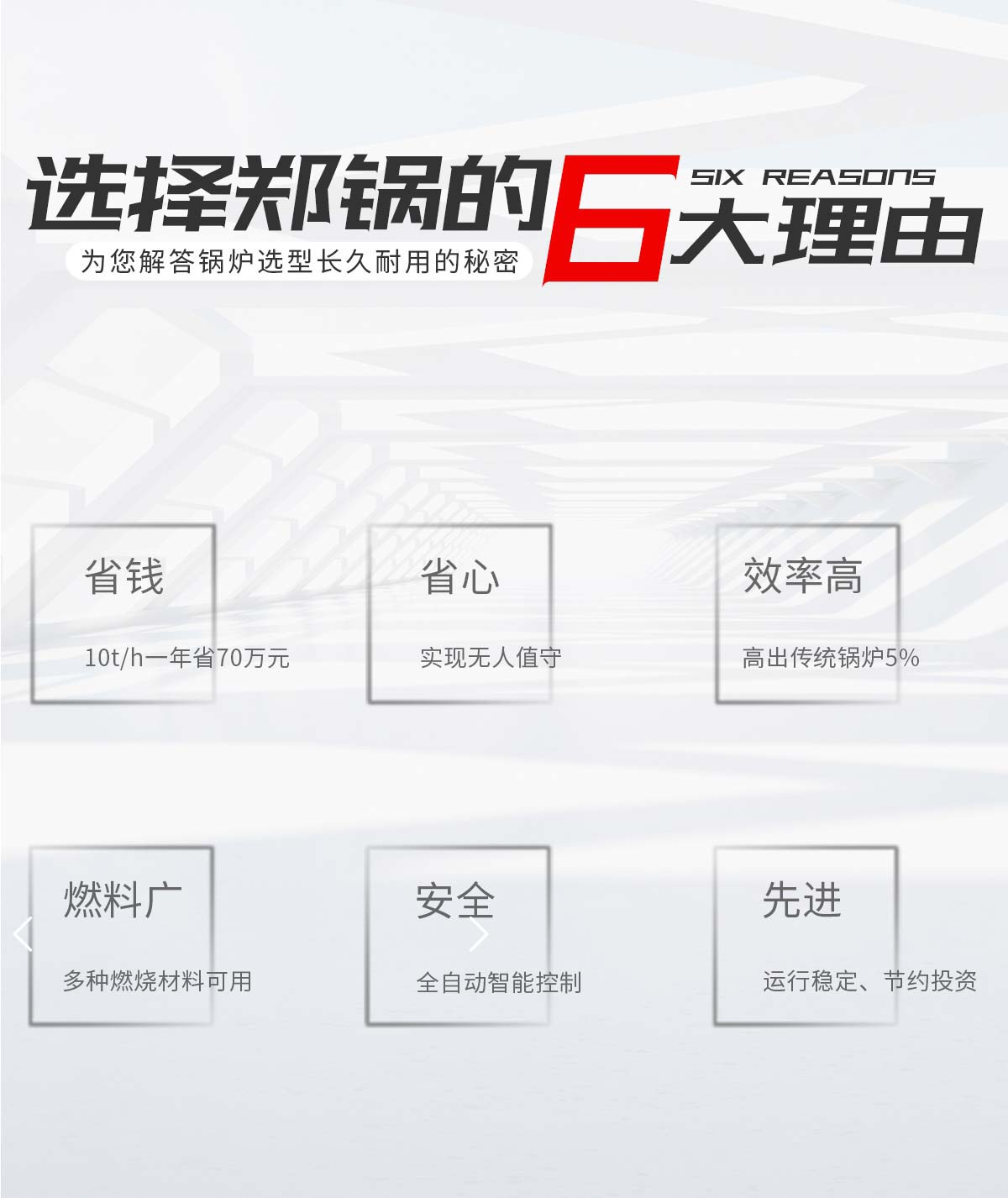 ���λᡤJ9-�ٷ���վ|������Ϸ��һƷ��