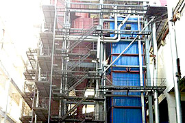 ����캾75�������ʵ�վ��¯��Ŀ