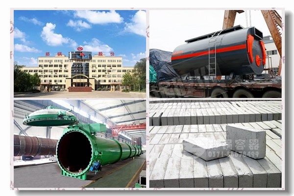 3t hȼÓ͹¤Òµ¹øÂ¯