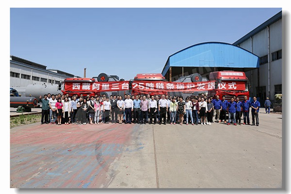 ¹ÌÌåȼÁÏÕôÆû¹øÂ¯»òÈÈË®¹øÂ¯