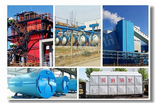 ����ȼ�Ϲ�¯�۸�6��/Сʱ