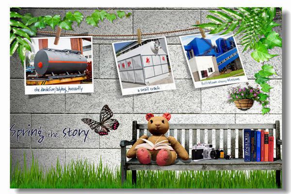 ȼ����ˮ��¯�����ų�