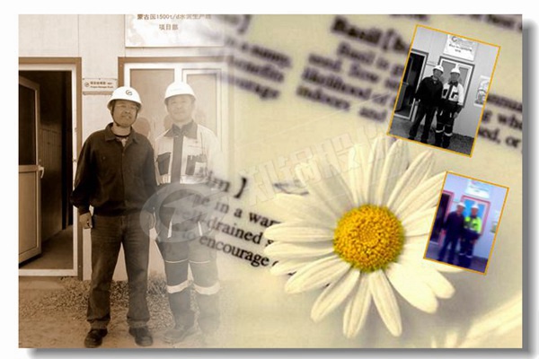 ��ҵ�����ʹ�¯������רҵ�ĳ�����