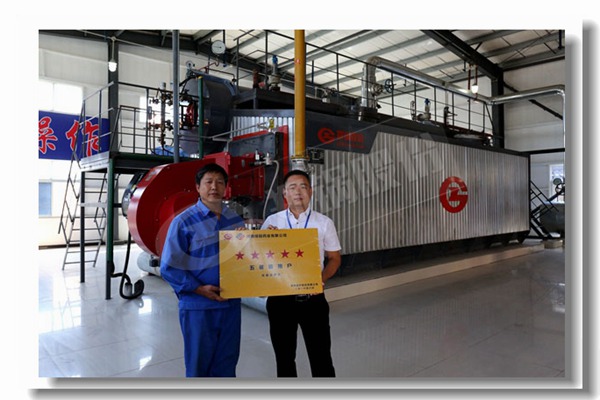 ¸ÉÔïÉúÎïÖʹøÂ¯Âô·½