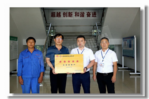 ����¯�����͹�¯�۸�