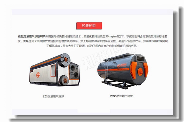 1��С�͹�ҵ������������¯