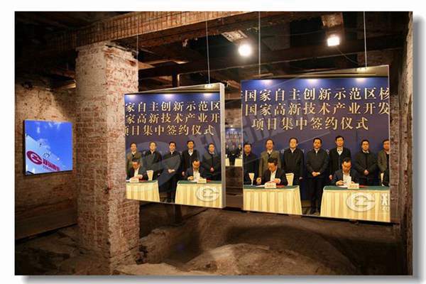 燃气锅炉集中供热的优势是哪些?