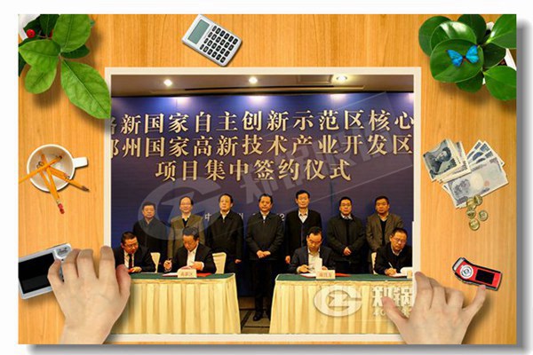 ��¯����а�������