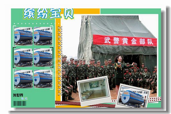 �ͼ�λ��Ʒ�ʹ�����������¯