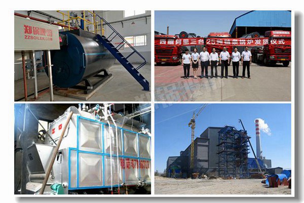 ���������¯ȼ��֮�������