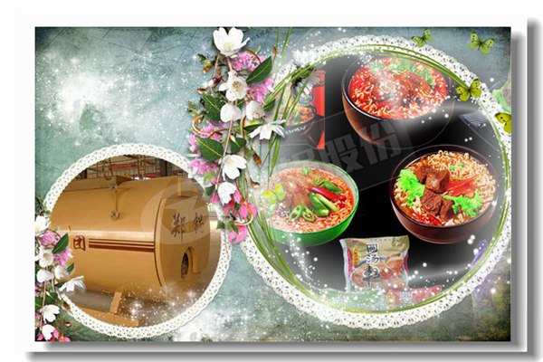 ʳƷ³§ÓàÈȽÓÄɹøÂ¯