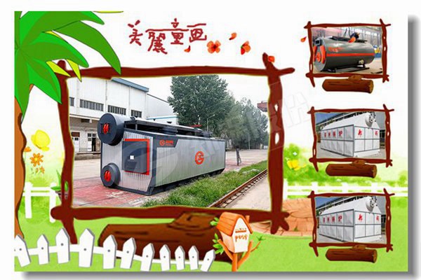 �������ȼ�͹�¯����