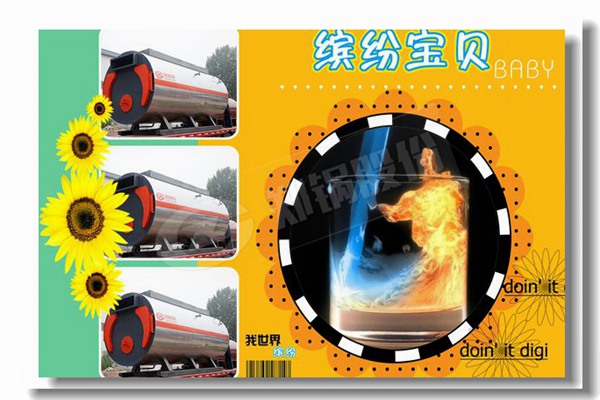 �۸�����ľƵ���ʽ��ˮ��¯