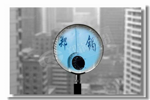 ��ʽ���Ƚ���������¯