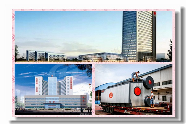 ȼ����¯�Ƚ���������ֹ�