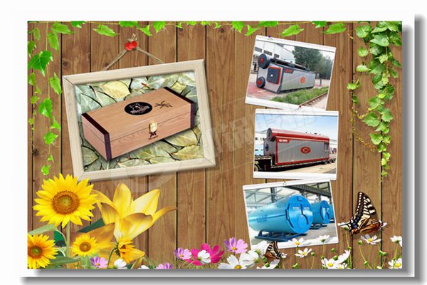 ������ů2������¯��ȼú��¯